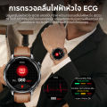 Aolon Pulse นาฬิกาตรวจวัดความดันโลหิ smart watch วัดความดันวัดระดับน้ำตาลในเสมาร์ตวอทช์ หน้าจอ Amoled ขนาด ตรวจคลื่นไฟฟ้าหัวใจ ECG ตรวจวัดอัตราการเต้นของหัวใจ วัดออกซิเจนในเลือด บันทึกการนอน ตรวจจับความแปรปรวนของอัตราการเต้นของหัวใจ HRV นาฬิกาติดตามสุขภาพ. 