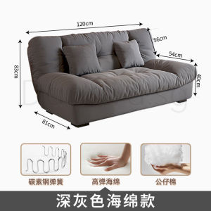 Cream Style Dual-use Foldable Sofa Multi-functional Sofa Bed Living Room Small Room Modern Sofa
