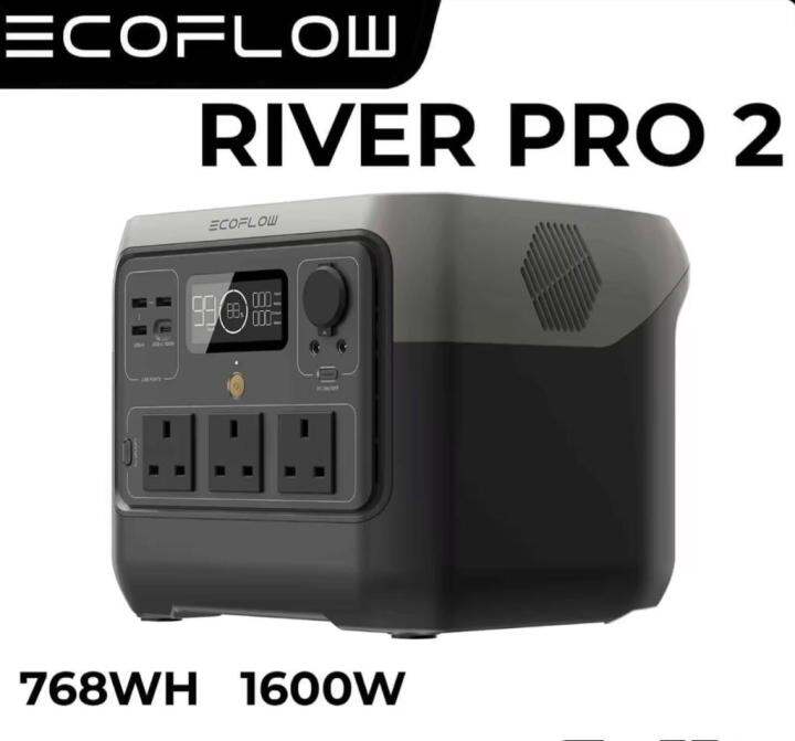 EcoFlow RIVER 2 Pro Portable Power Station | Lazada