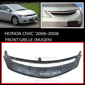 PU2030 HONDA CIVIC 06-08 FRONT GRILLE (MG) (PU)