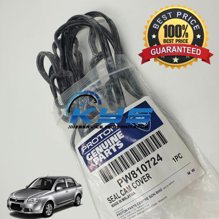 🔥Warranty 13 month/bulan🔥 PROTON SAGA 1.3 1.6 BLM FL FLX,PREVE,PERSONA