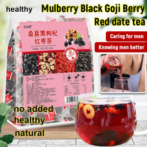 Black Wolfberry Tea/Healthy Mulberry Red Date Herbal Tea/Chinese Wellness Tea/Antioxidant Rich Drink/Health Tea For Daily Use