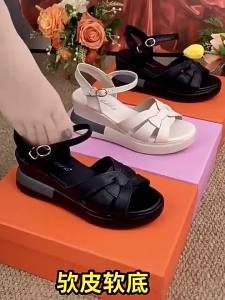 [Free Shipping] Elegant Height-Increasing Wedge Sandals 2025 For Women Summer Thick-Soled Roman Shoes Platform Soft-Soled Versatile Shoes