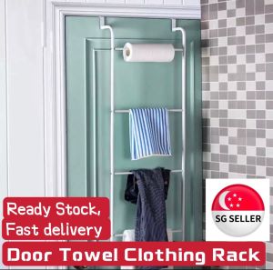 [SG SELLER] Over The Door Towel Rack Clothing Hanger