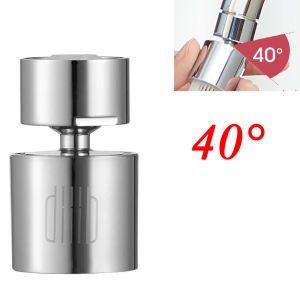 Xiaomi Youpin Diiib Daibai Kitchen Faucet Aerator Water Tap Nozzle Bubbler Water Saving Filter 360 Degree 2 Flow Splash proof