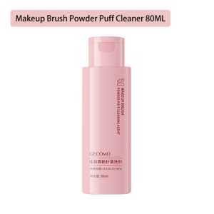 Silicone Folding Cleaning Bowl Makeup Cleaner Tools Wash Sponge Dryer Basket 80ml Makeup Brush Cleanser 360° Rotating Foldable Storage Pocket