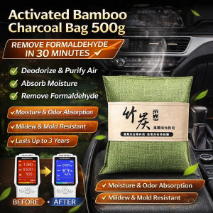 Natural Activated Bamboo Charcoal Bags Odor Eliminator For Home Air Purifying Moisture Absorber For Closet Shoe Car