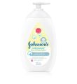 [500 ml.] Jonhson's baby lotion จอห์นสัน เบบี้ โลชั่น 500 ml. มีให้เลือก 4 สูตร Johnson. 