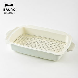 BRUNO GRANDE Deep Pot Accessory