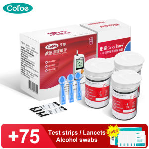 Cofoe Yili เข็มวัดระดับน้ำตาลในเลือด75ชิ้น + เข็มวัดน้ำตาล75ชิ้น + สำลีแอลกอฮอล์75ชิ้นแผ่นทดสอบน้ำตาลในเลือดชุดเต็ม (ไม่มีจอมอนิเตอร์เหมาะสำหรับ Cofoe Yili GA-3 Glucometer)