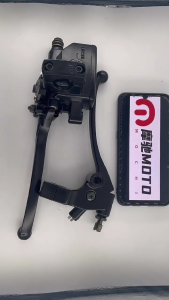 25mm Universal Left Hydraulic Brake Cylinder for Motorcyle Kids ATV Quad Moped Pit Dirt Bike