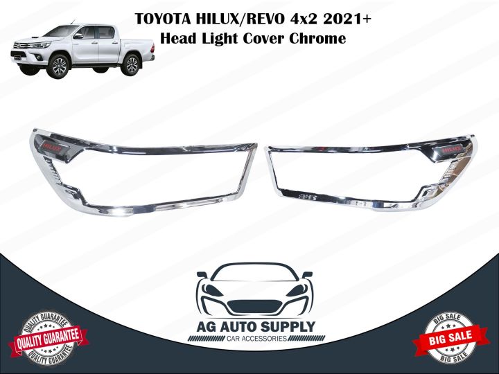 Head Lights Cover Chrome Head Lamp Headlight For TOYOTA HILUX REVO