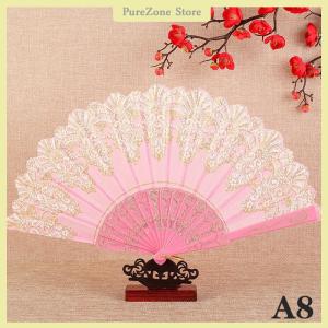 [PureZone] Vintage Lace Folding Fan Dance Hand Held Fans Chinese Dance Fan Photo Props Wedding Party Decoration Ornament Craft Gift