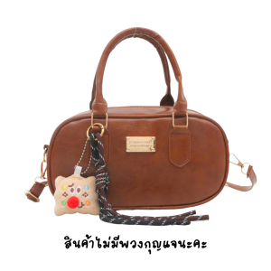 Chaichaishop💕พร้อมส่งครบสี✔ 𝐌𝐮𝐟𝐟𝐢𝐧 𝐛𝐚𝐠🤎 กระเป๋าสะพายข้าง สไตล์เกาหลี หนังเงา✨มี 3 สี กระเป๋าสีน้ำตาล รุ่นใหม่