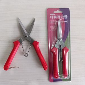 Paket GUNTING Taman Serbaguna Dahan Ranting Tanaman Bonsai Kawat kain baja stainles