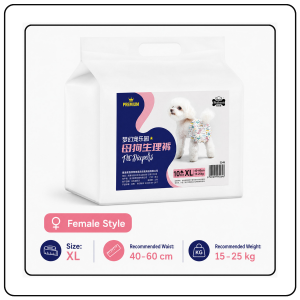 【JJ HOME】Female Dog Sanitary Pants and Male Dog Diapers / Disposable Pet Diapers / 10pcs 20pcs Pack