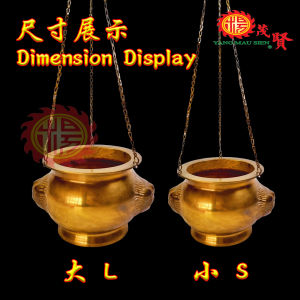 YMS Incense Burner Joss Stick Holder (Gold)