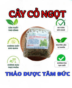 100g trà cây cỏ ngọt sấy khô