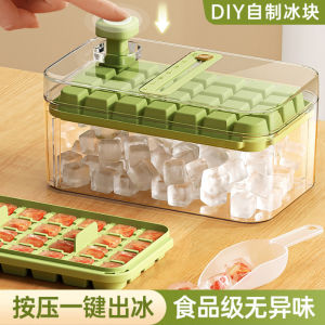 One Press Ice Cube Maker and Ice Cube Container with lid