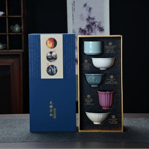 高档五大名窑品茗杯中式风雅宋韵功夫茶杯套装送长辈伴手礼礼盒装