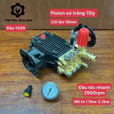 Bộ đầu bơm máy rửa xe cao áp Piston sứ trắng 2.2kw - 7.5kw liền trục| Đầu máy rửa xe áp lực cao| Đầu máy rửa xe cao áp
