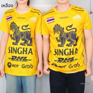 เสื้อกีฬา M-3XL เสื้อคอกลม แขนสั้น พิมพ์ลายสิงห์ไทย ลายกราฟิก ผ้าไมโคร เนื้อผ้านิ่ม ใส่ออกกำลังกายได้ มีหลายสีให้เลือก t2513#