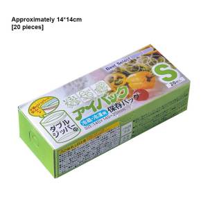 Japan Thicken Transparent Fresh Keeping Bag Reusable Zip Food Storage Bags Waterproof Anti-cross Smell Storage Pouch COD