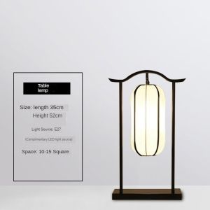Luxury Floor Lamp Living Room Stand Lamp Light Standing Floor Lamp Standing Lamp Bedroom Floor Lamp Living Room Modern Minimalist Iron Chinese Style Living Room Background Wall Decoration Bedroom Multiple Practical jiaju1