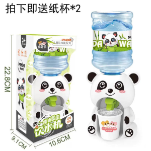 COD Dispenser Mini Galon Portable Anak Air Minum Karakter / Dispenser Galon Mini Karakter Dispenser Anak