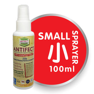 ANTIFECT Air Disinfectant 100ml Prevention HFMD/H1N1/INFLUENZA