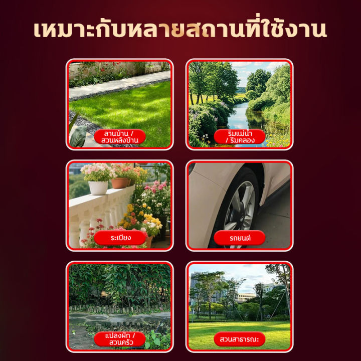 🔥ไร้สุนัขจรจัด🔥ไล่แมว ผงไล่แมว ผงโรยกันแมว ผงโรยไล่หมาแมว 2500g ไล่ ...
