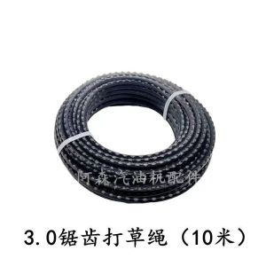 เชือกตัดหญ้า ลวดเหล็ก ทนทานต่อการสึกหรอ นำเข้าจากต่างประเทศ กำจัดวัชพืชและตัดพุ่มไม้ หัวตัดแบบฟันเลื่อยบิด อเนกประสงค์割草机打草绳钢丝