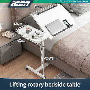 ICON Lifting Rotary Bedside Table 0-90° Folding 360° Rotation 30CM Height Adjustment with Wheels Space Saving Free Shipping Compact Bed Laptop Table