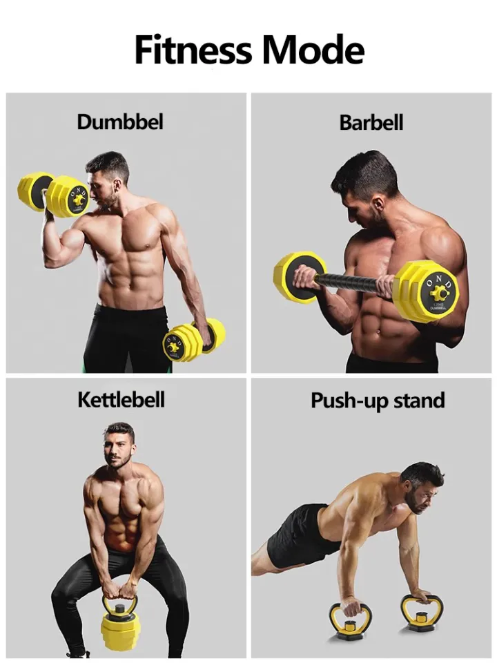 Dumbbell 10KG/15KG/20KG/30KG/40KG combination for girls kettlebell