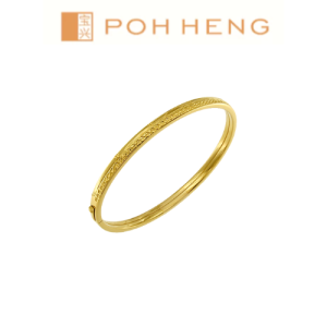 Poh Heng Jewellery 24K Radiant Bangle in Yellow Gold [Price By Weight]