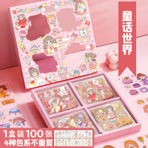 (STICKER ANAK AESTHETIC MOTIF MIMI) MOTIF TERLARIS KARTUN KOREA MANIS IMUT LUCU. STIKER ANTI AIR 1 BOX ISI 32 & 100 LEMBAR MURAH GAMBAR TEMPEL WARNA 2D LUCU. STIKER VIRAL CEWEK COWOK ANAK SEKOLAH. STIKER CANTIK ANIME BINATANG BUAH POHON GAME