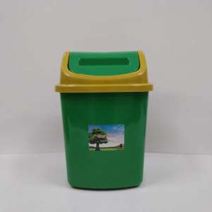 TOPONE 8 Liters Garbage Bin Mini Rectangle Trash Can With Swing Cover Basurahan