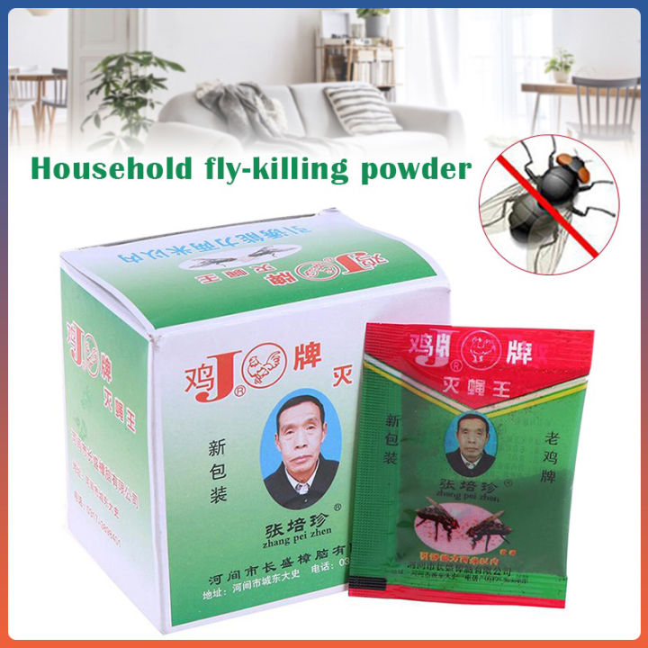 15Packs Fly Killing Bait Powder Flies Killer Fly Attractant Medicine