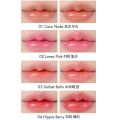 ROMAND Glasting Melting Balm 3.5g. 