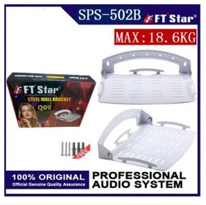 original TV PLUS Wall Bracket Q-09