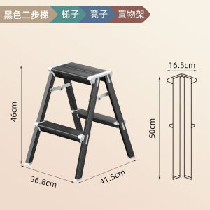 LZD  Kentai Household Collapsible Trestle Ladder Thickened Indoor Aluminum Alloy Safety Step Stool Portable Double-Sided Ladder Stairs