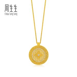Chow Sang Sang 周生生 999 Gold Cultural Blessings The Oriental Gold Necklace 47cm 95730N