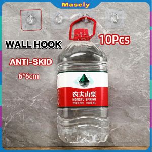 Masely Adhesive Wall Hook Reusable Anti-skid Traceless Heavy Duty Stick on Bathroom Kitchen 10 Pcs