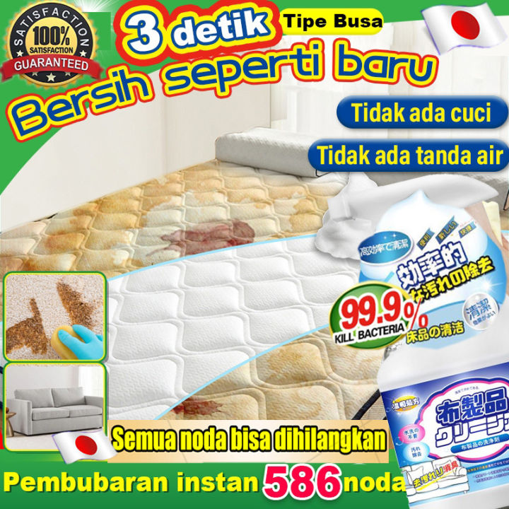 Ampuh Noda 10 tahun langsung hilang Pembersih Kasur  Daily Sofa All Purpose Cleaner Pembersih SOFA Kain, Jok Mobil, Karpet - Serbaguna pembersih kasur pembersih karpet pembersih sofa kain tanpa bilas fabric cleaner Kasur Karpet Serbaguna