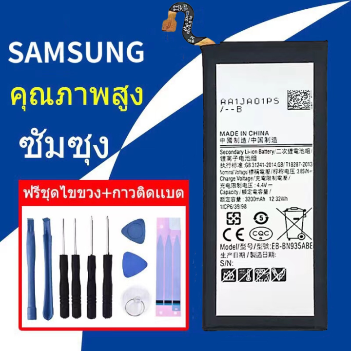 Trendy Button Cell Battery N20095G main image 0