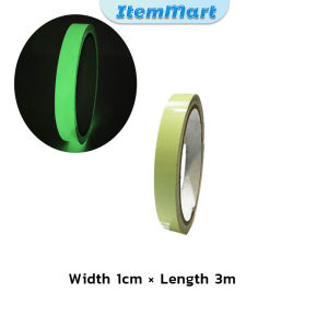 ItemMart Glow in The Dark Tape Exterior Luminous Glow Tape Help See Objects at Night and Outdoors Length 3m