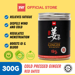 TYT Cold-Pressed Ginger with Red Dates Organic Sugar Cane (160g/300g) 红枣蔗糖姜茶