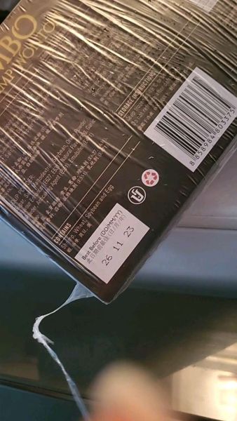 Buyer review video 2