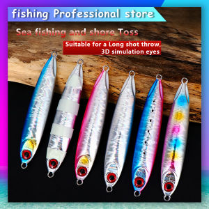 【NYA】30g/40g/60g Metal Jig 3D eyes Metal Lure Lead Jig Jigging Fishing Lure Light-jigging Boat Fishing Fast-jigging Bait Artificial Hard Lures