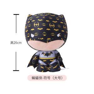 LZD  Warner ly Auized Batman American Doll Genuine Goods Plush Toy Gift Batman 80 Anniversary